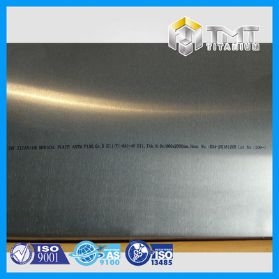 ASTM F136/ISO5832-3 Ti-6Al-4V Eli/GR.23 医療用埋め込み型チタンシート/プレート