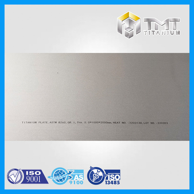 ASTM B265 シート GR.1/GR.2/GR.4